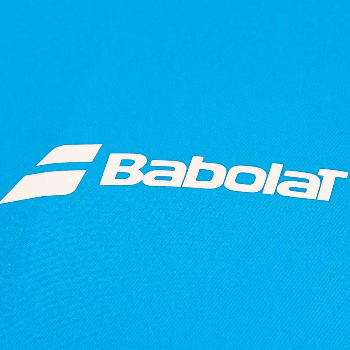 Мужская куртка Babolat Core Club 3MS17121