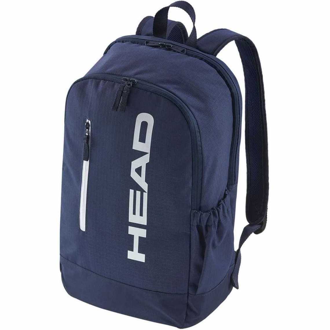 Рюкзак HEAD Base 17L 261335