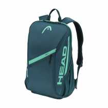Рюкзак TOUR Backpack 25L Green 260536