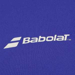 Куртка для мальчиков Babolat Performance Цвет Серый 2BS16041-107