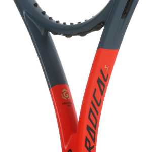 HEAD Graphene 360 Radical S 233939