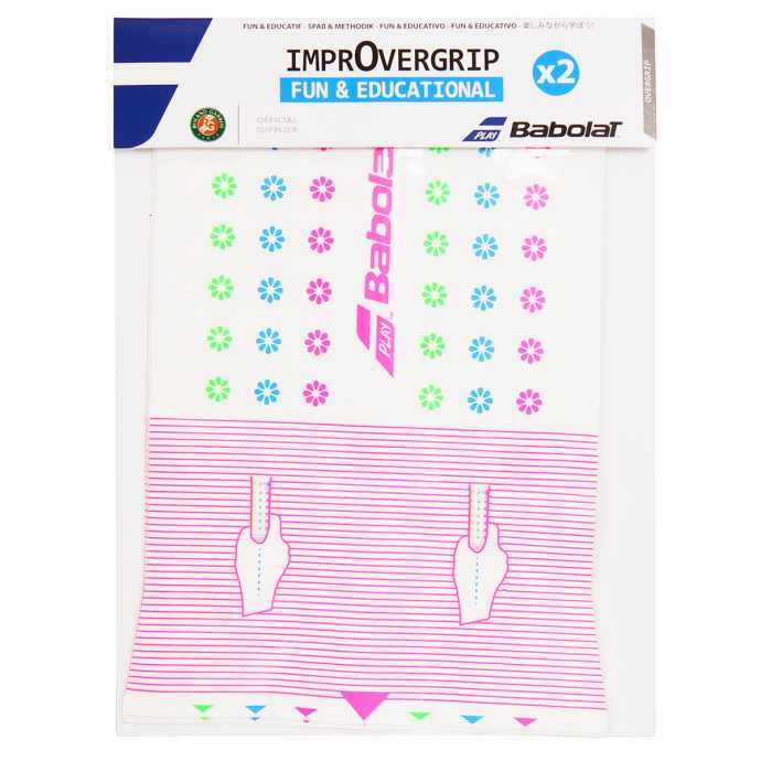 Грип Babolat Improvegrip 2шт 653046 Грип Babolat Improvegrip 2шт 653046