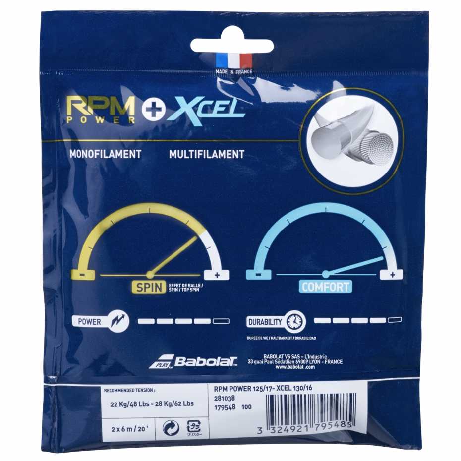 Babolat Гибрид RPM Power 125 + Xcel 130 281038