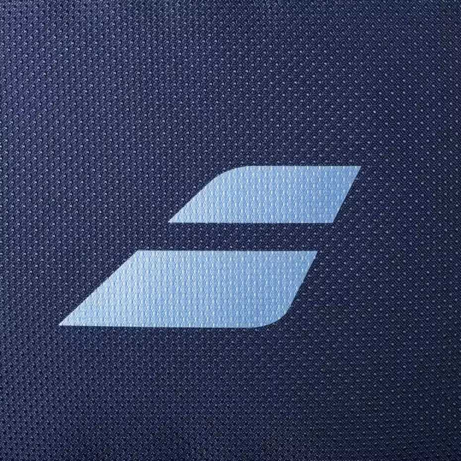 Рюкзак Babolat Pure Drive 2025 753110 Рюкзак Babolat Pure Drive 2025 753110