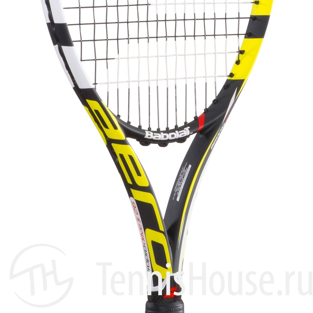 Raqueta babolat aeropro clearance drive