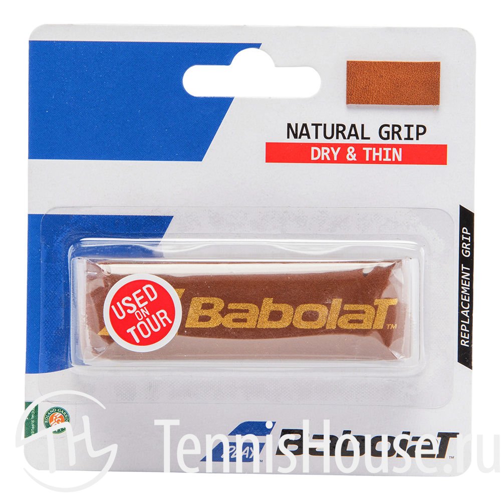 Грип Babolat Natural Grip 670063