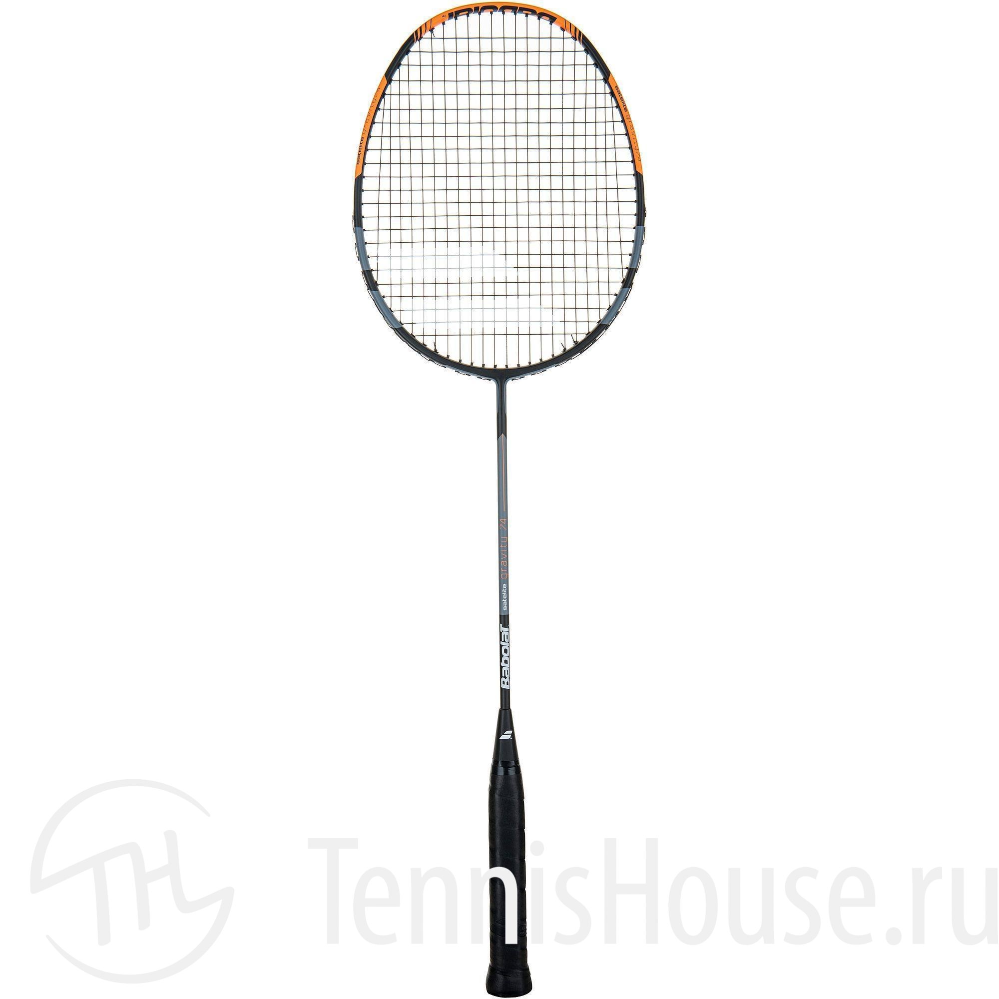 Satelite Gravity 74 G 601220