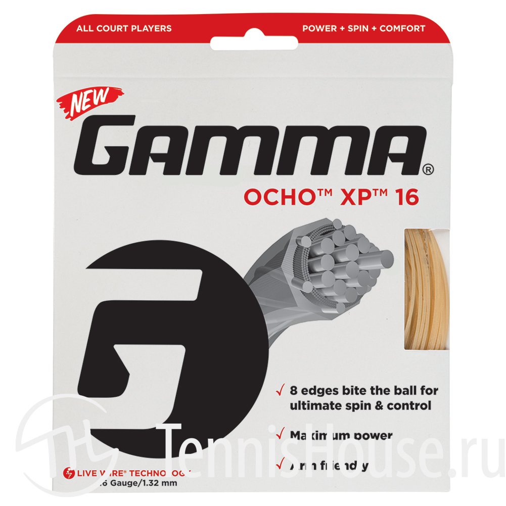 Gamma Ocho XP GMOCXP