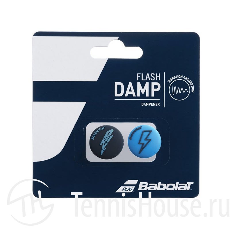 Виброгаситель Babolat Flash Damp 700117