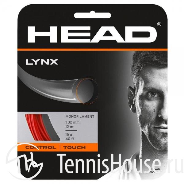 HEAD Lynx Цвет Красный 281784-104