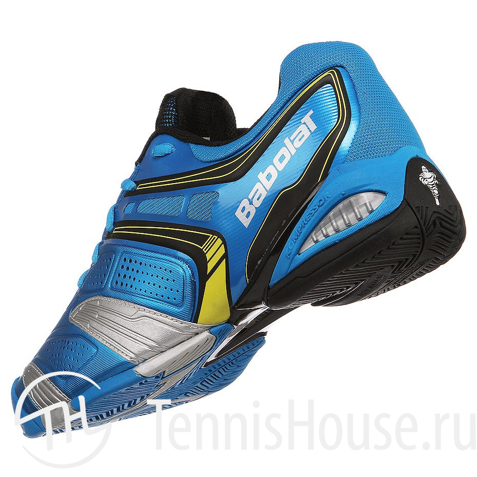 Кроссовки Babolat Купить В Спб
