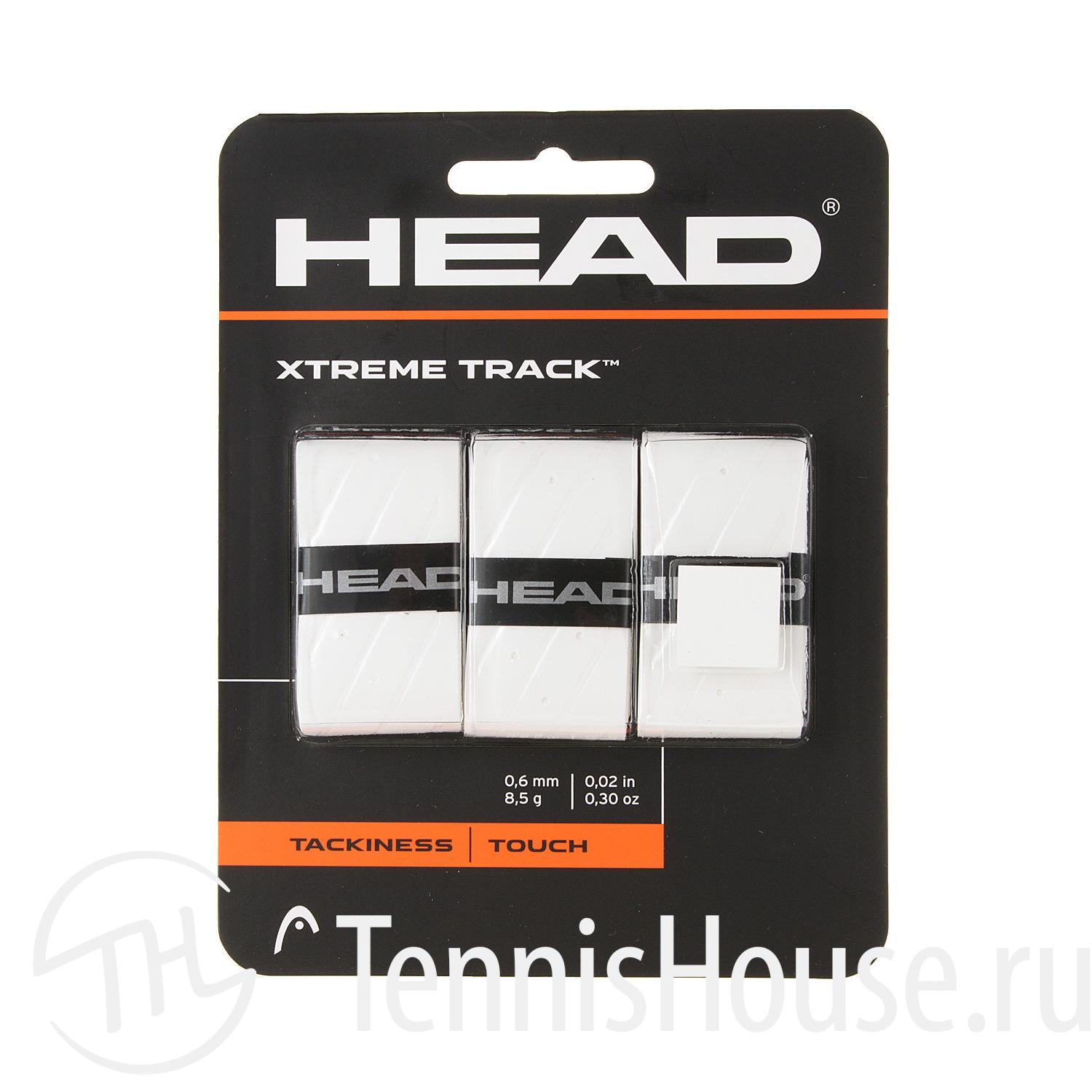 Обмотки HEAD Xtreme Track 3шт 285124