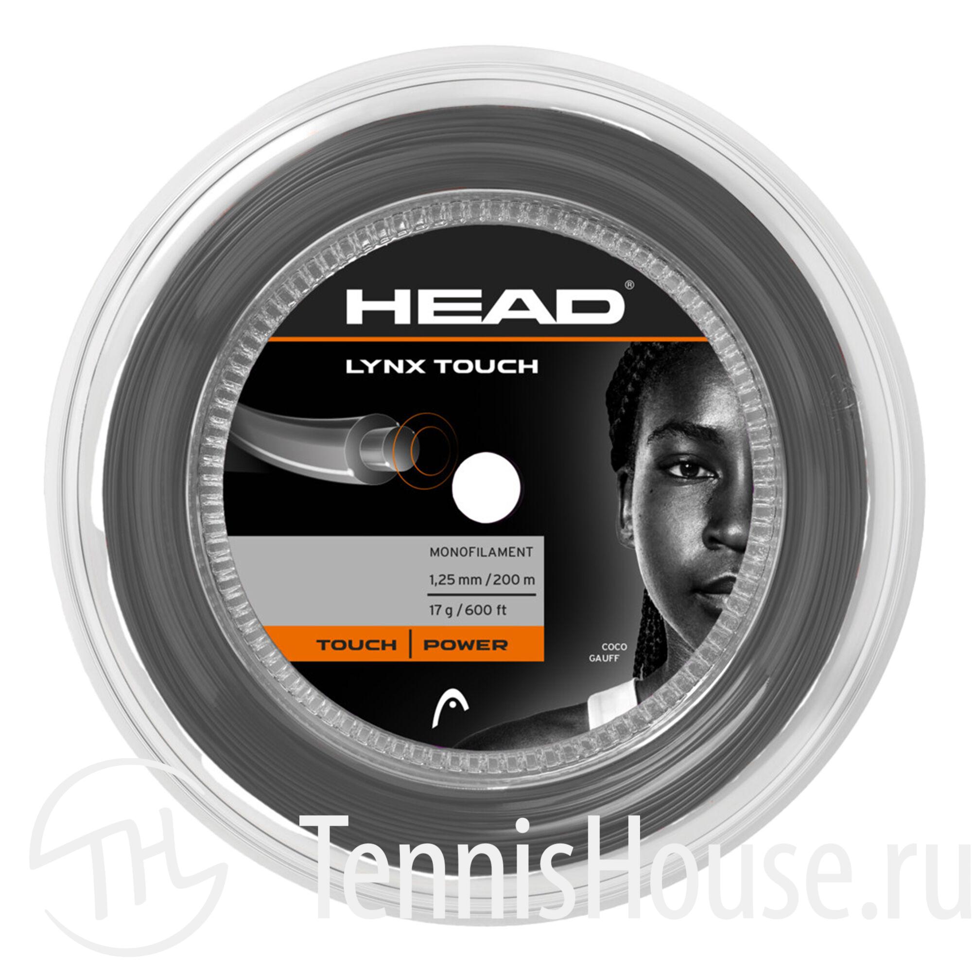 HEAD Lynx Touch 200 метров 281052
