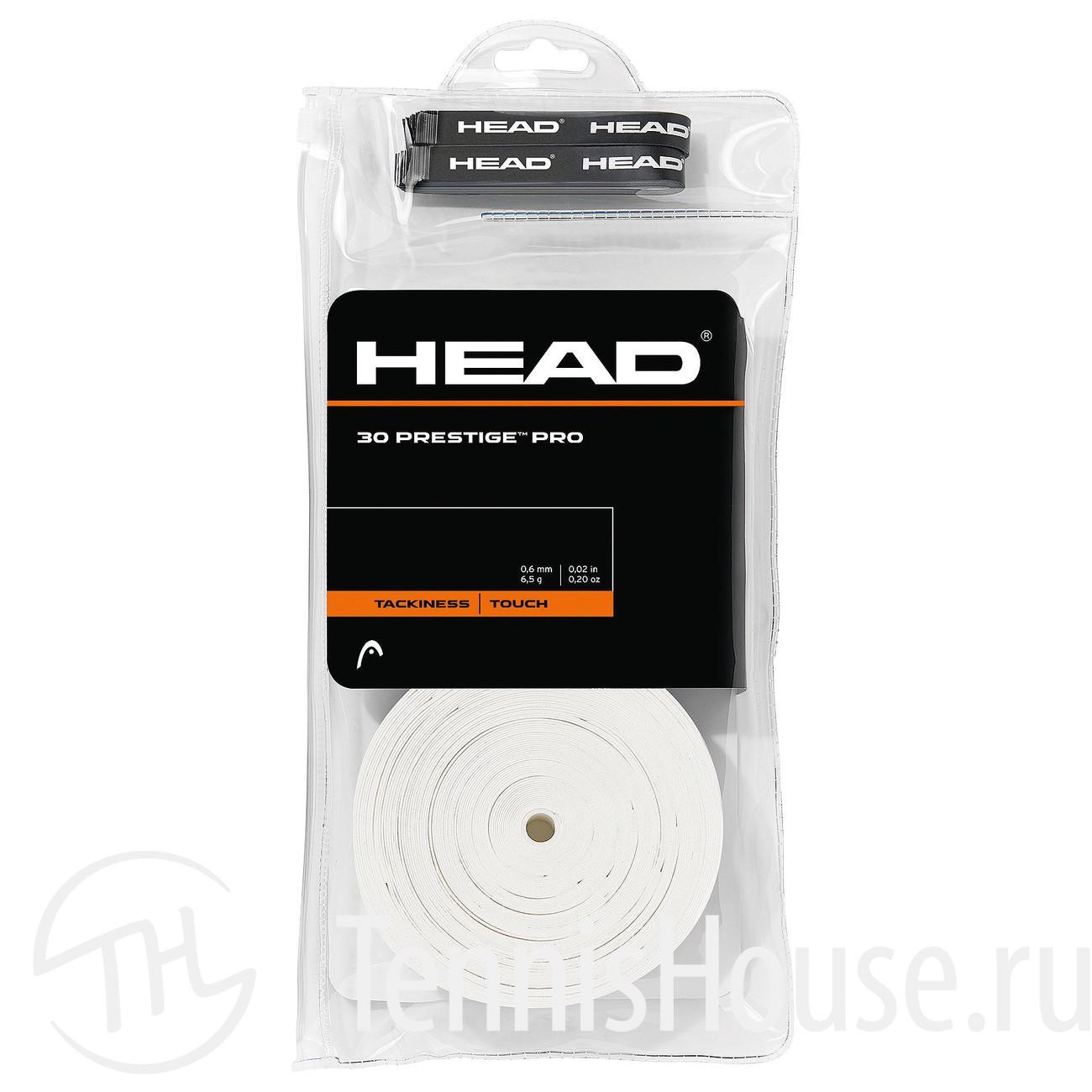 Обмотки HEAD Prestige Pro 30шт Цвет Белый 285445-WH
