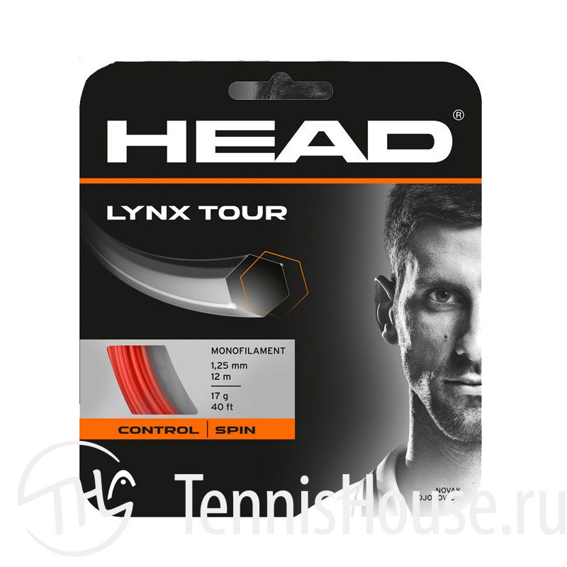Head Lynx Tour 281790