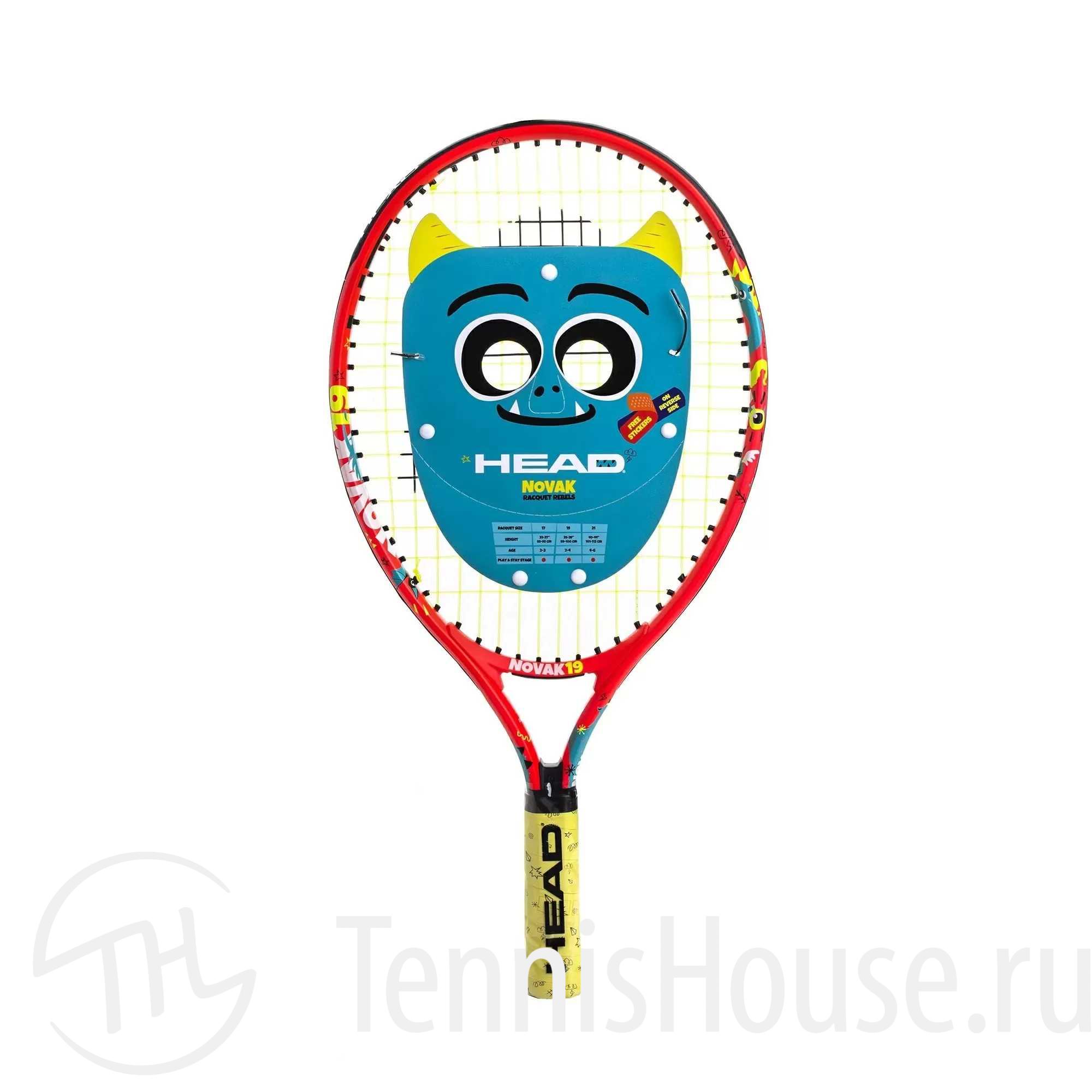 HEAD Novak 19 233530