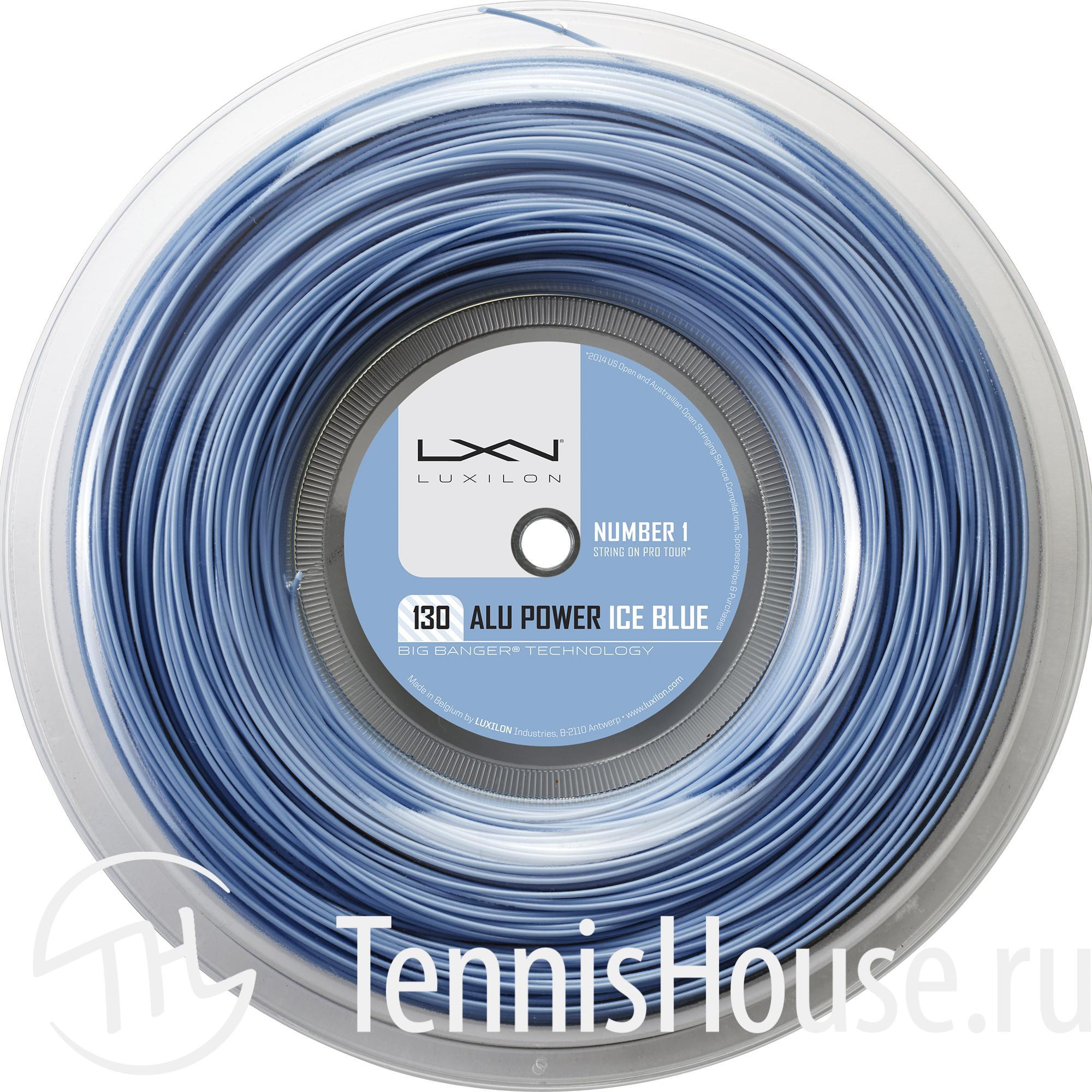 Luxilon Alu Power Ice blue 200м WRZ990230