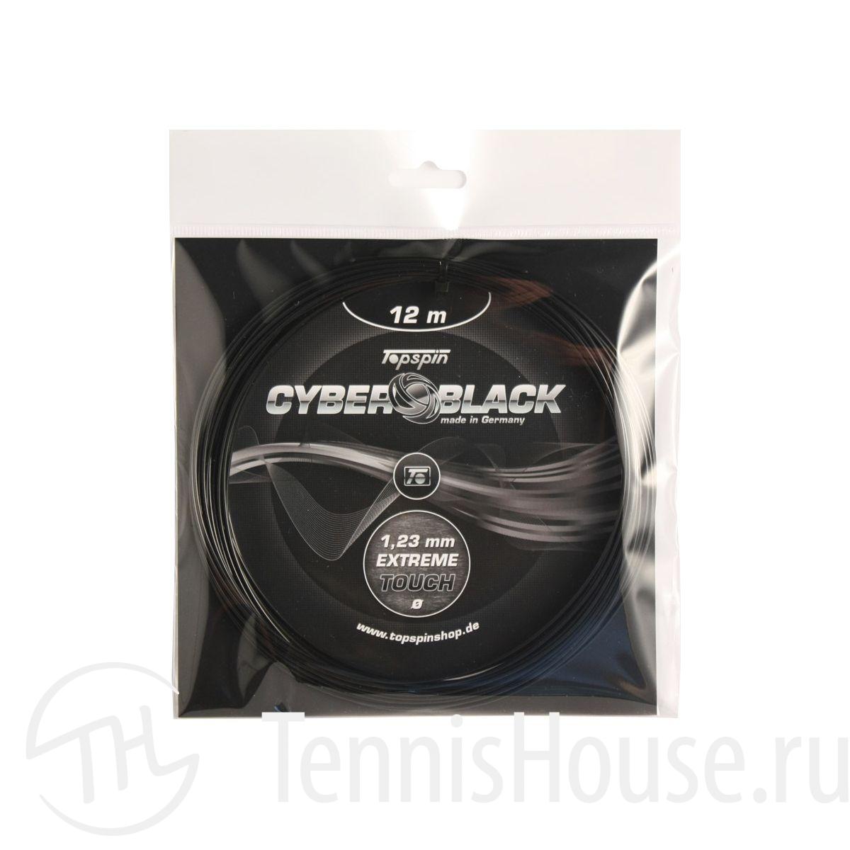 Topspin Cyber Black TOCBL12