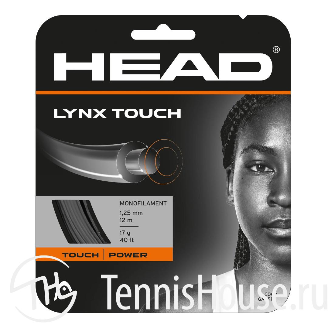 HEAD Lynx Touch 281042