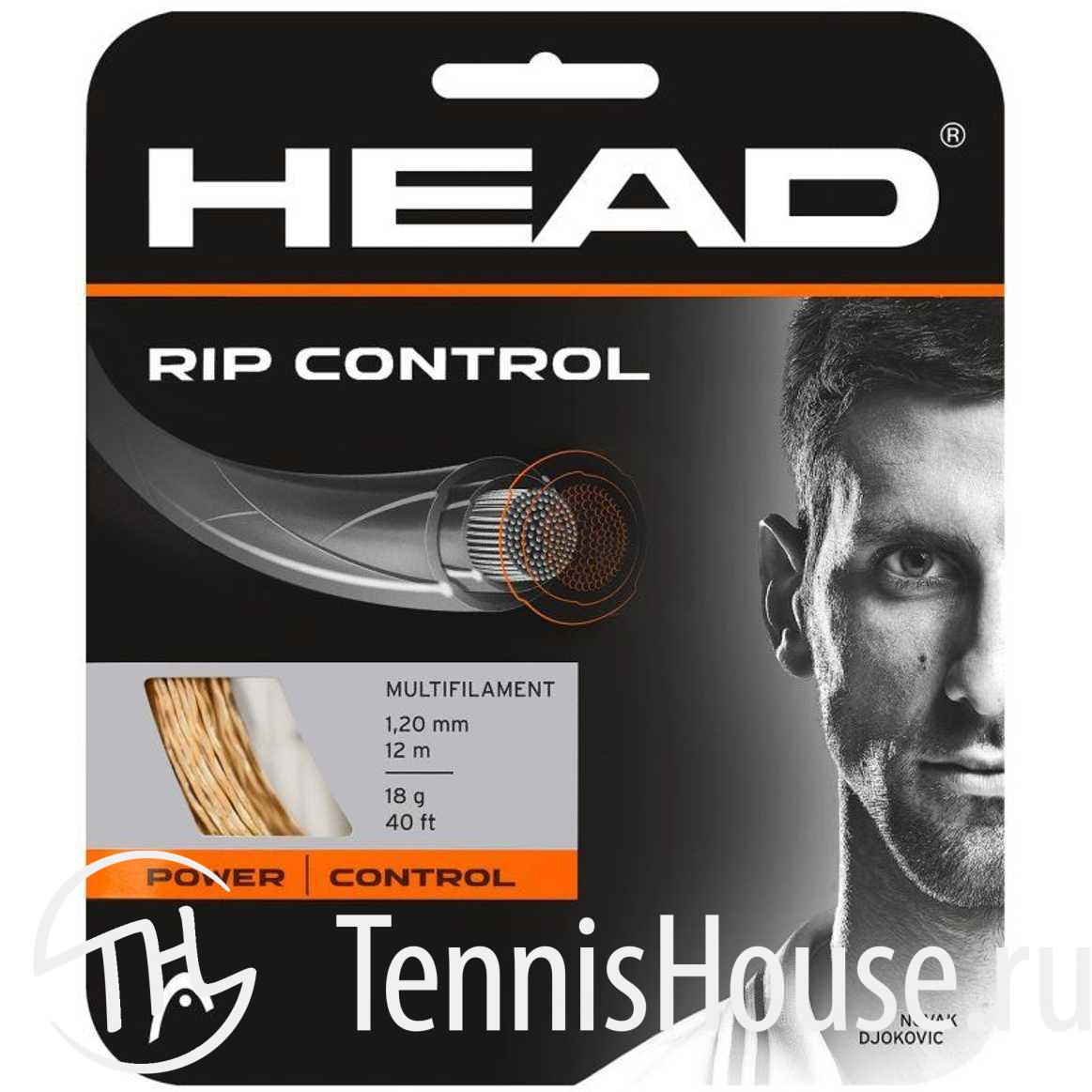 Head RIP Control Цвет Оранжевый 281099OR Head RIP Control Цвет Оранжевый 281099OR