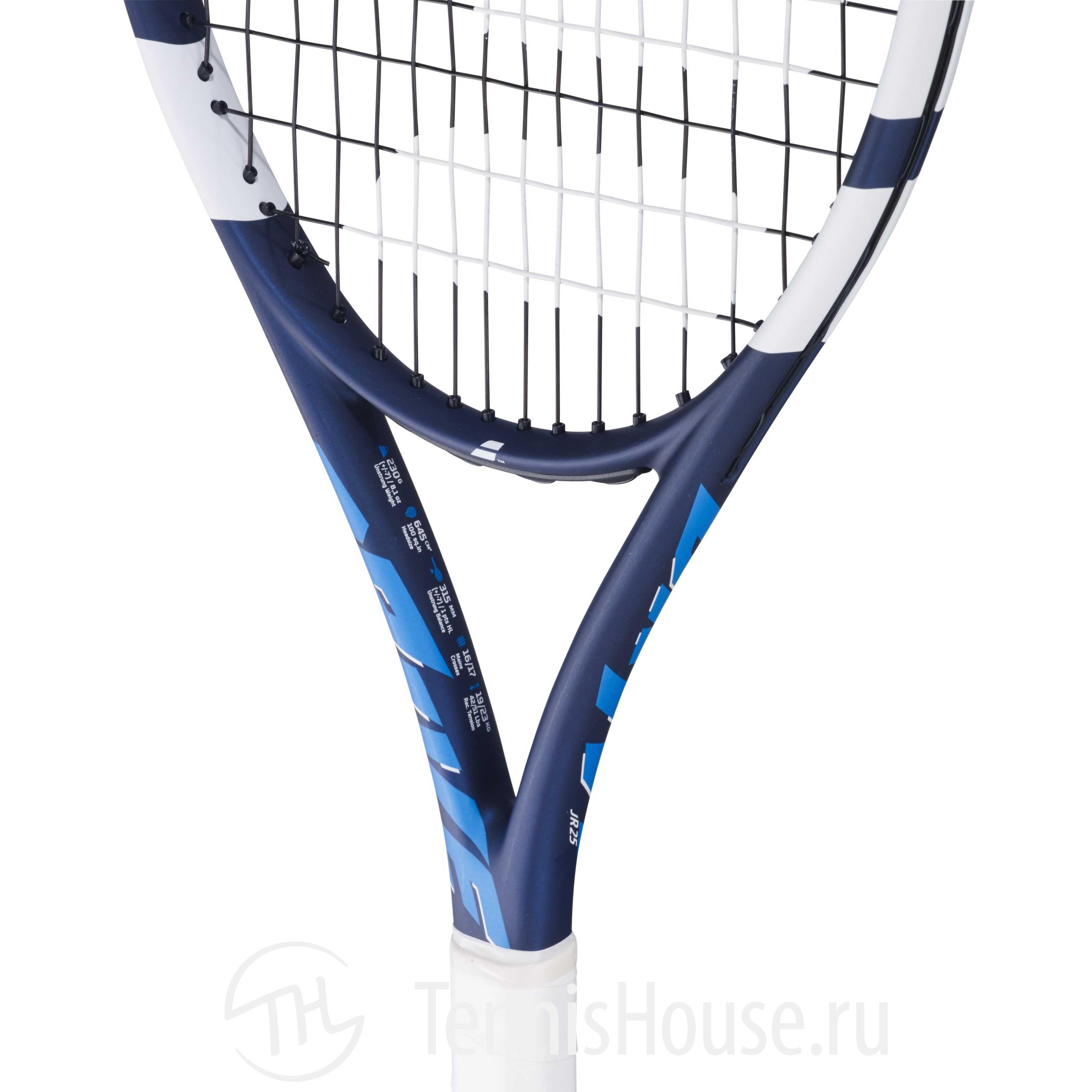 Babolat Drive Junior 25 140516