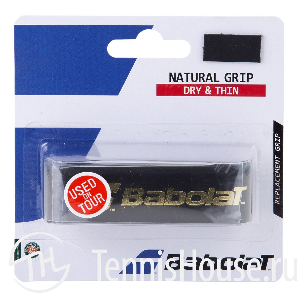 Грип Babolat Natural Grip 670057