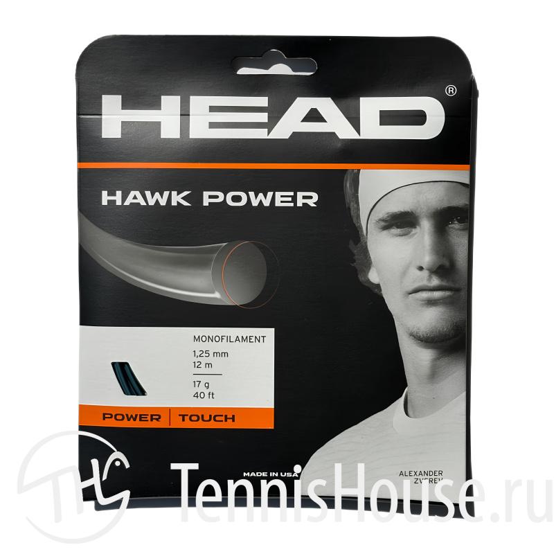 Head Hawk Power Цвет Бирюзовый 281022PT Head Hawk Power Цвет Бирюзовый 281022PT