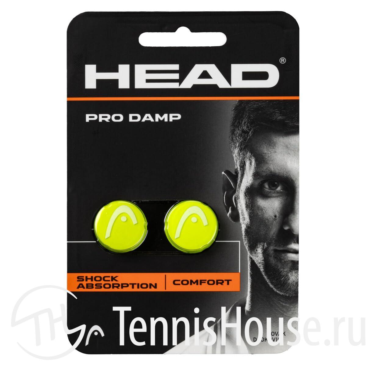 Виброгаситель Head Pro Damp Цвет Ярко-Желтый 285515LY Виброгаситель Head Pro Damp Цвет Ярко-Желтый 285515LY