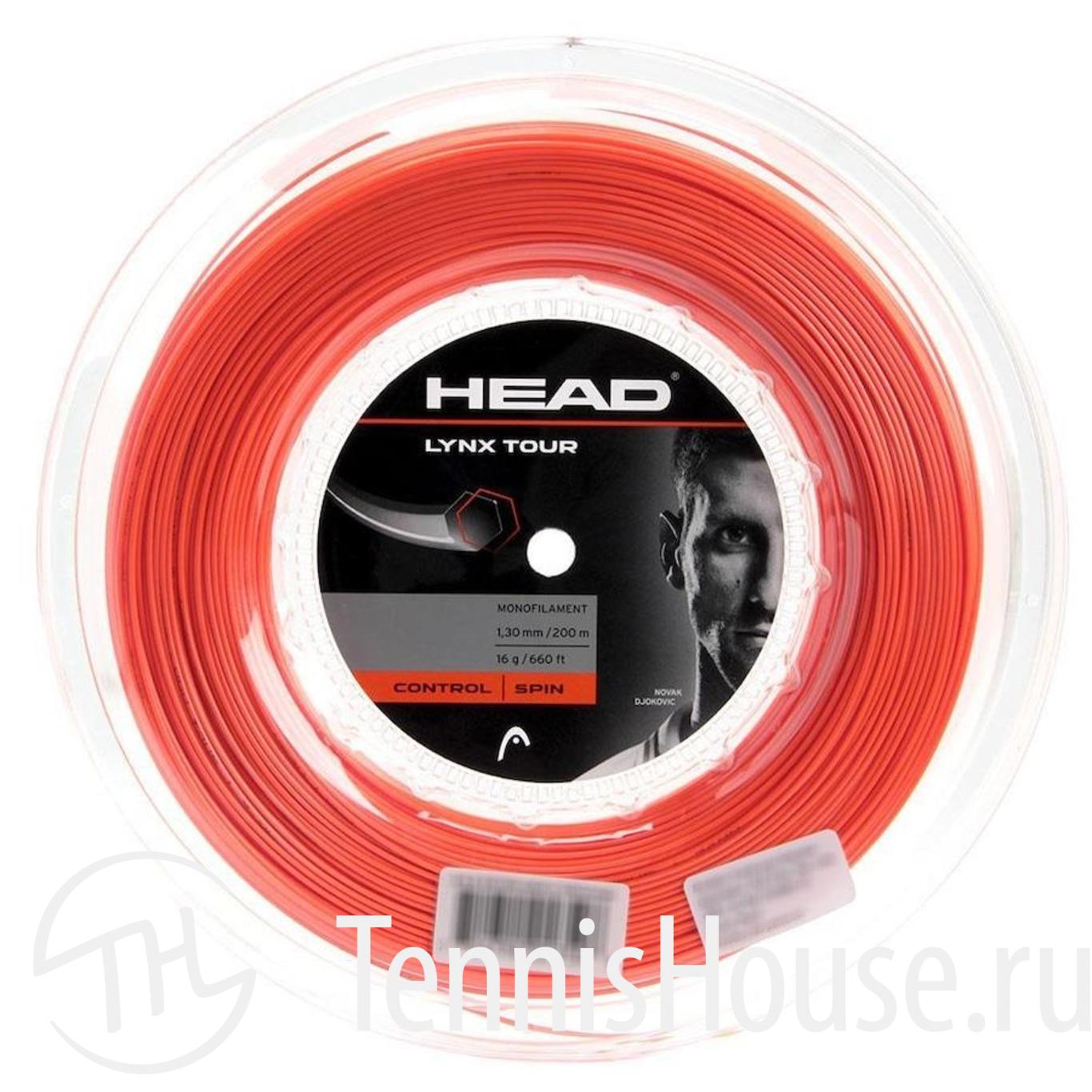 HEAD Lynx Tour 200 метров Цвет Оранжевый 281799OR HEAD Lynx Tour 200 метров Цвет Оранжевый 281799OR